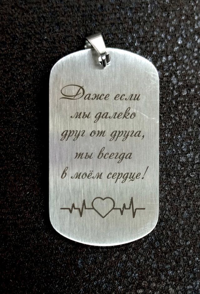 Жетон3 (1)